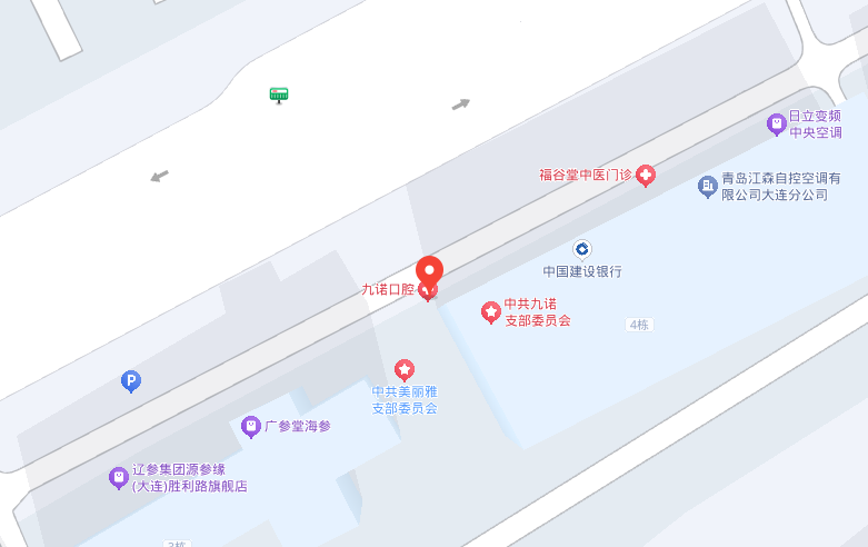 大连九诺口腔就诊指南与注意事项www.59w.net