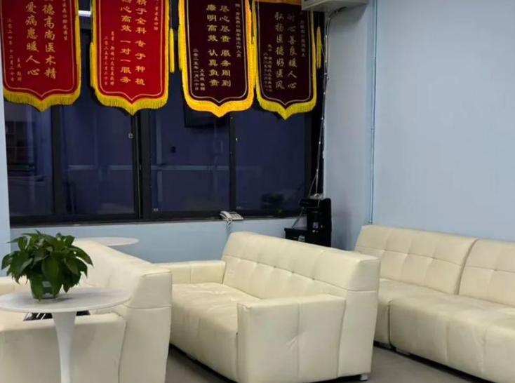 二、宜宾芽医森口腔诊所怎么样｜收费透明度分析www.59w.net