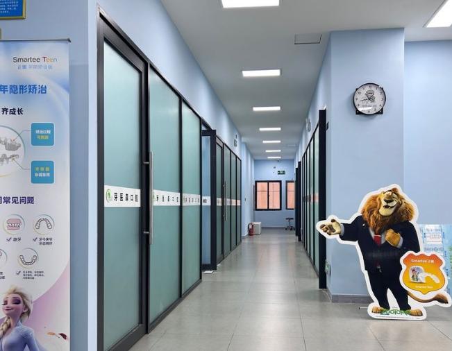 四、宜宾芽医森口腔诊所怎么样｜服务体验与患者评价