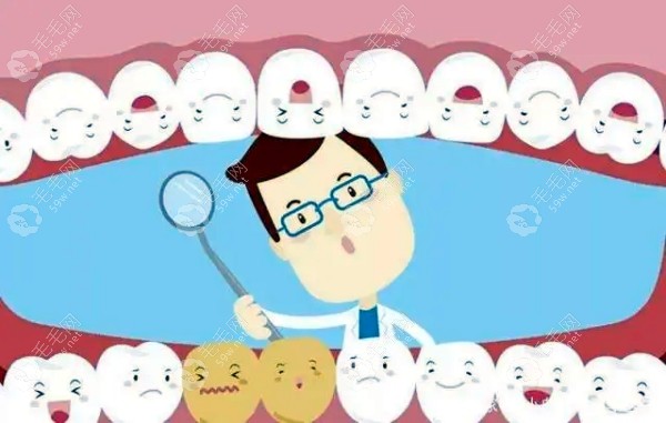 嵩县德正口腔预约免费检查59w.net