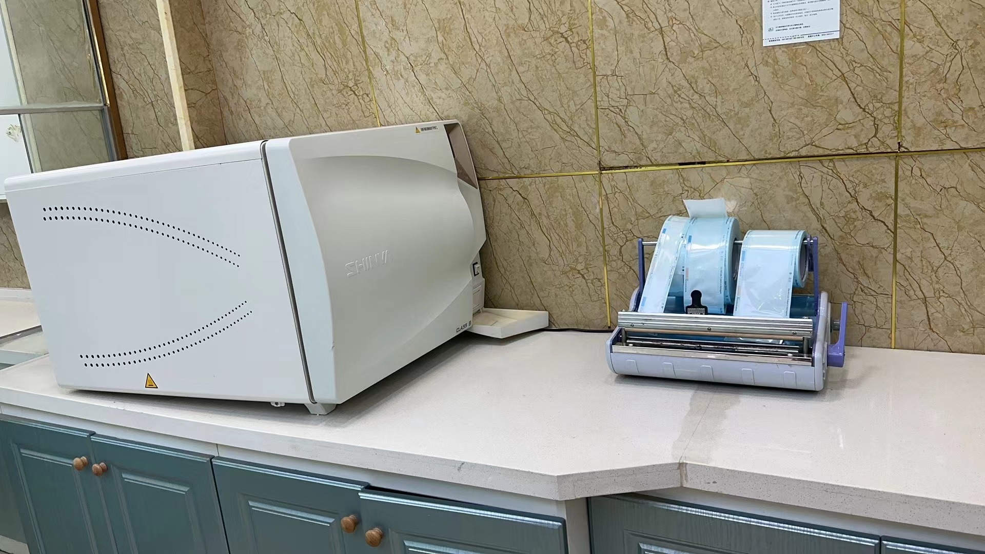 上海松江贝德口腔怎样预约：医院基本信息介绍