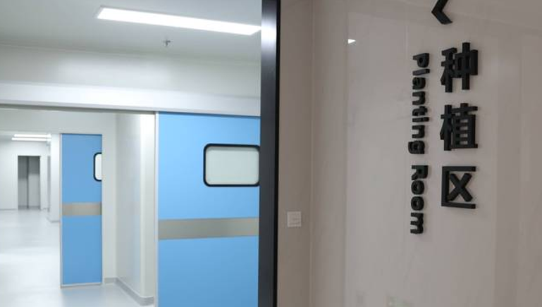 二、湛江牙加美口腔医院资质等级与地址电话www.59w.net