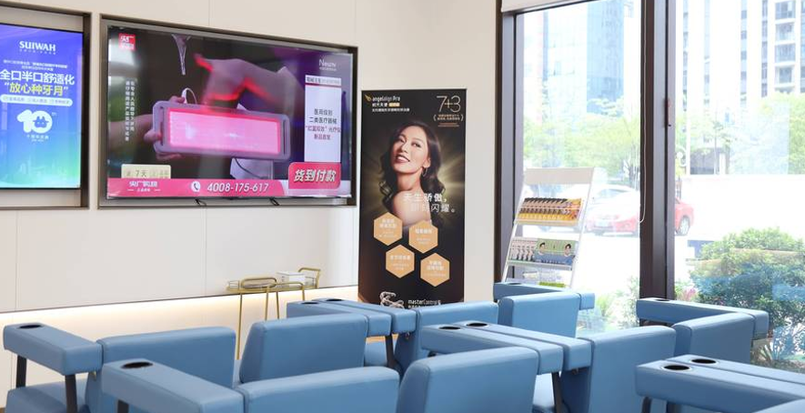 四、江门穗华口腔种牙报价的核心价格区间参考www.59w.net