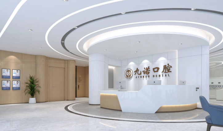 大连九诺牙科是公立吗？不是！但种牙比公立省2000+还终身维护