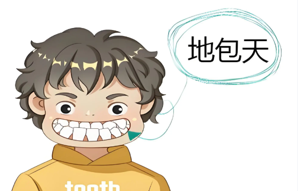 三、不同类型地包天矫正对脸型有何影响?