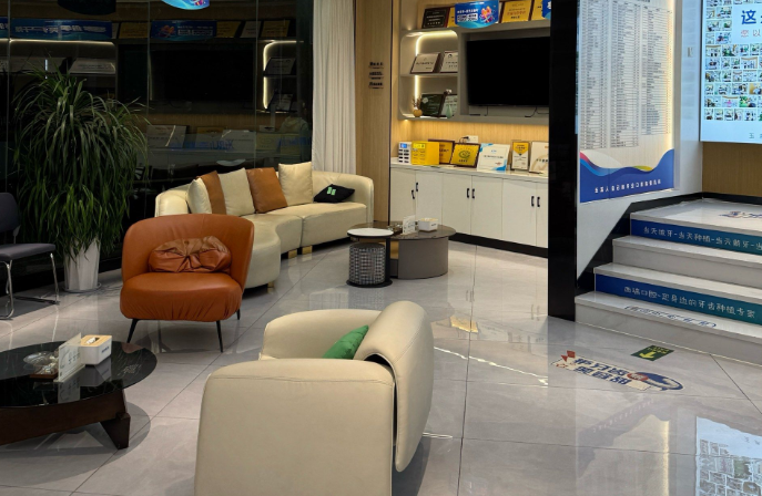 四、西瑞口腔（华宁二店）地址