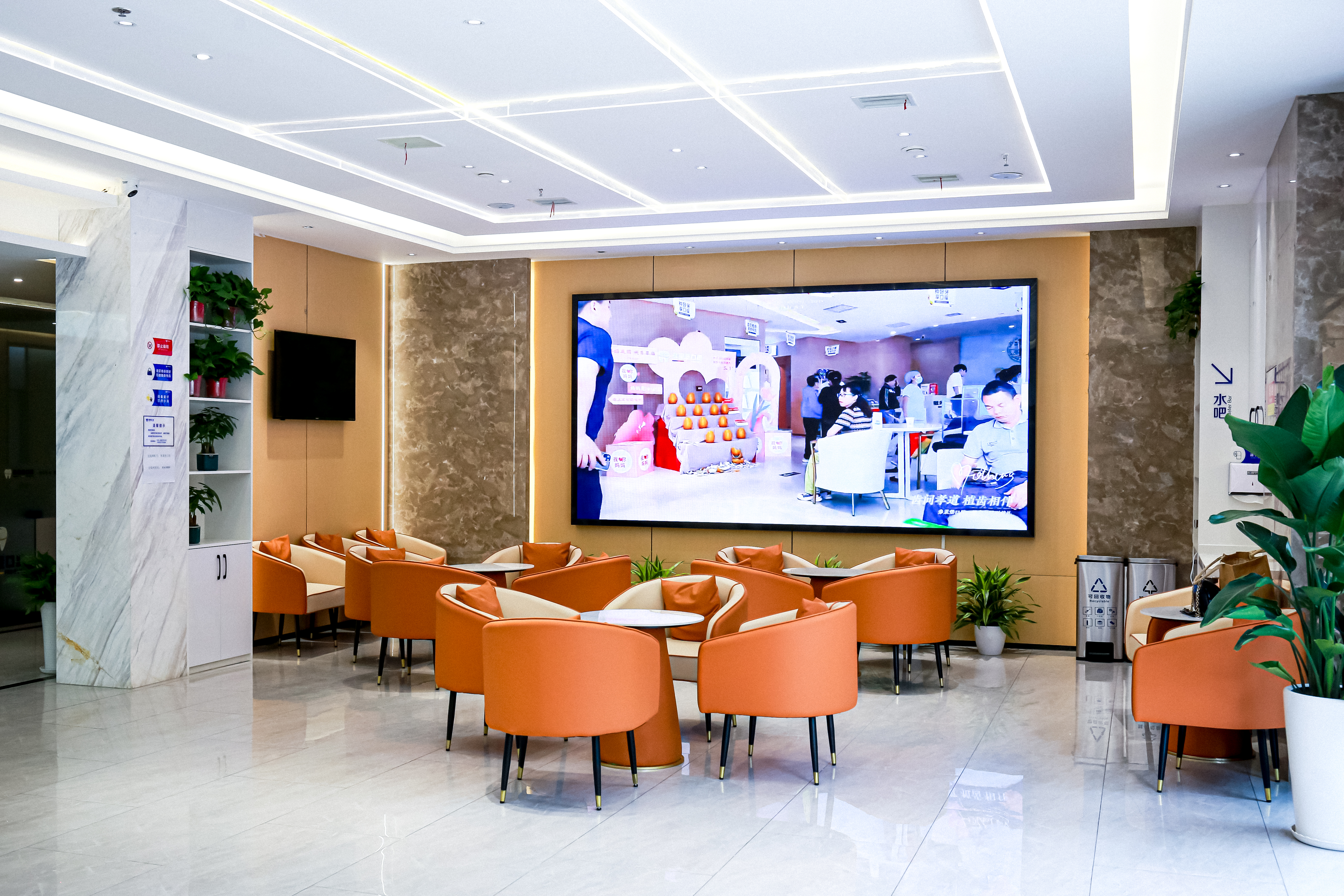 二、材料质量对西安弗莱堡口腔各项费用的影响