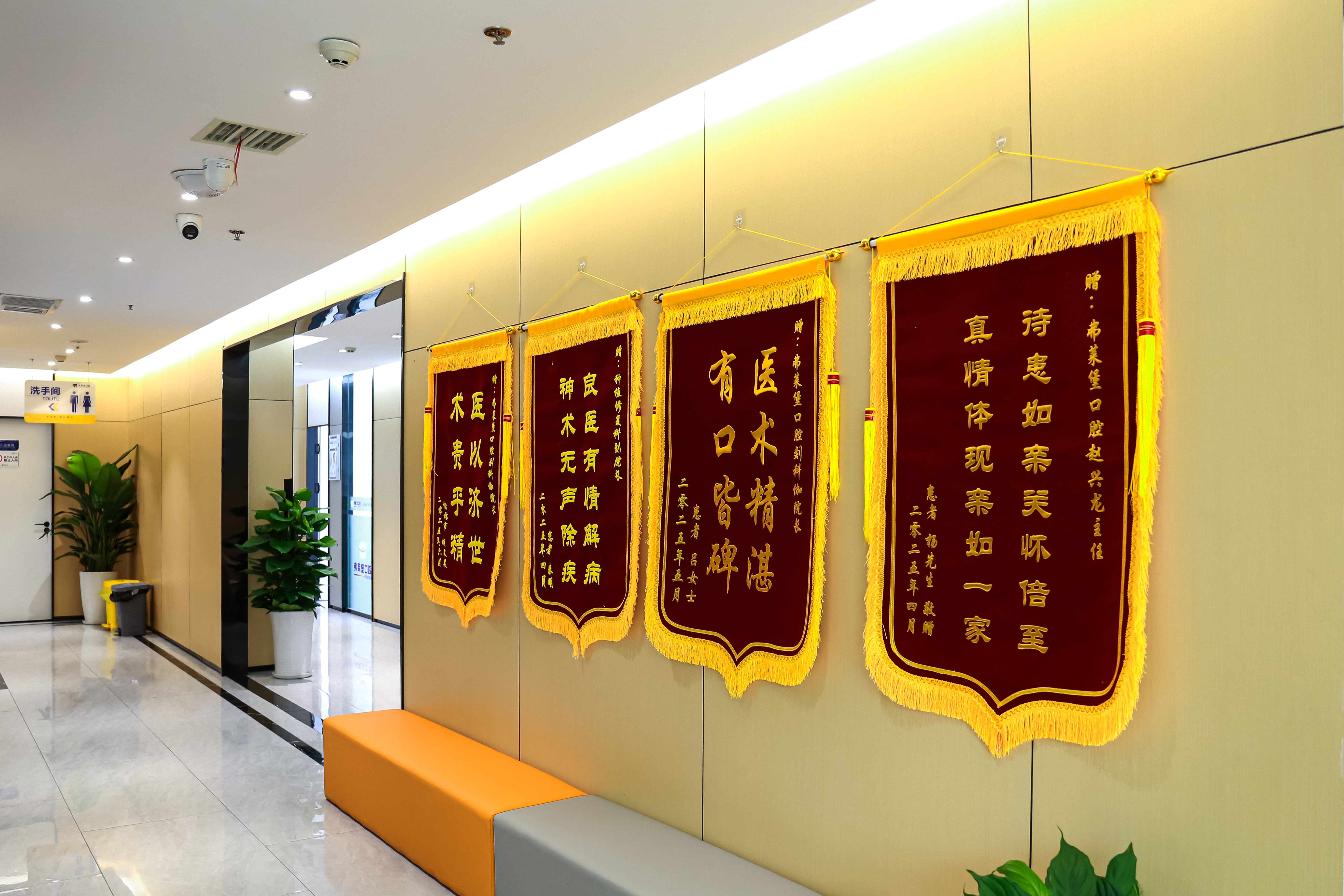 三、治疗项目复杂程度对西安弗莱堡口腔各项费用的影响