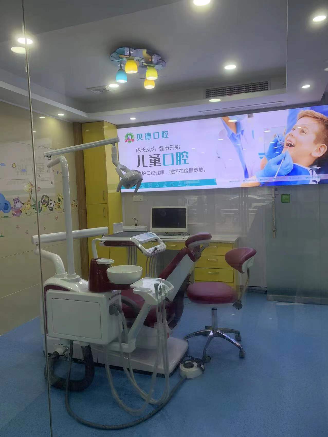 二、松江贝德口腔医院靠谱吗？医生团队与设备配置考察