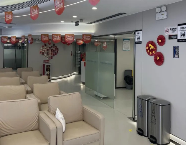 二、深圳元亨中和口腔正规医疗资质(合规经营,可靠有确保)