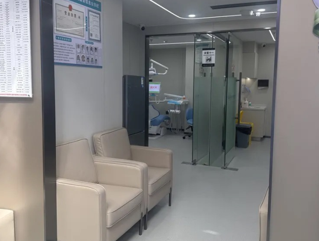 三、深圳元亨中和口腔全方面诊疗科目(覆盖全年龄段,一站式解决口腔问题)