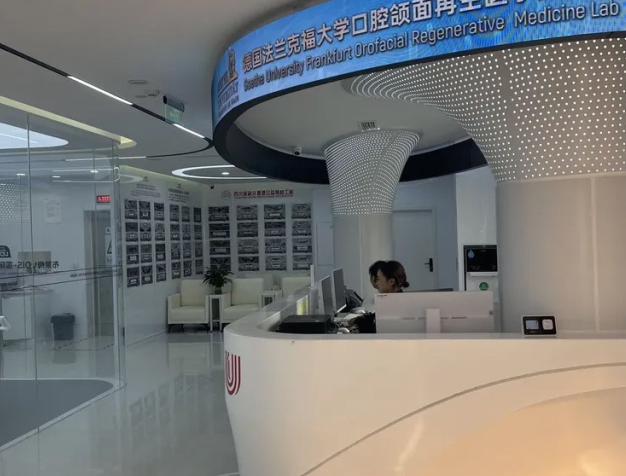 五、深圳元亨中和口腔核心优势(专门、便捷、高性价比)www.59w.net