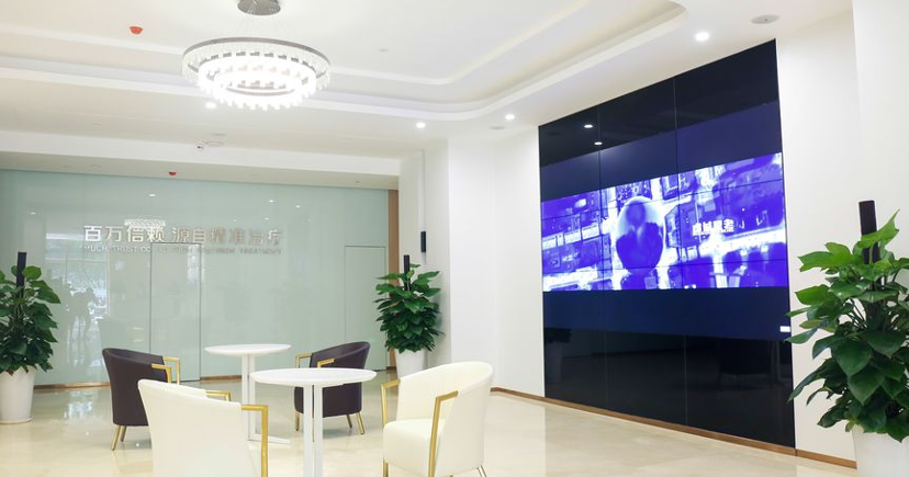 二、材料品质对西安弗莱堡口腔各项费用的价格影响