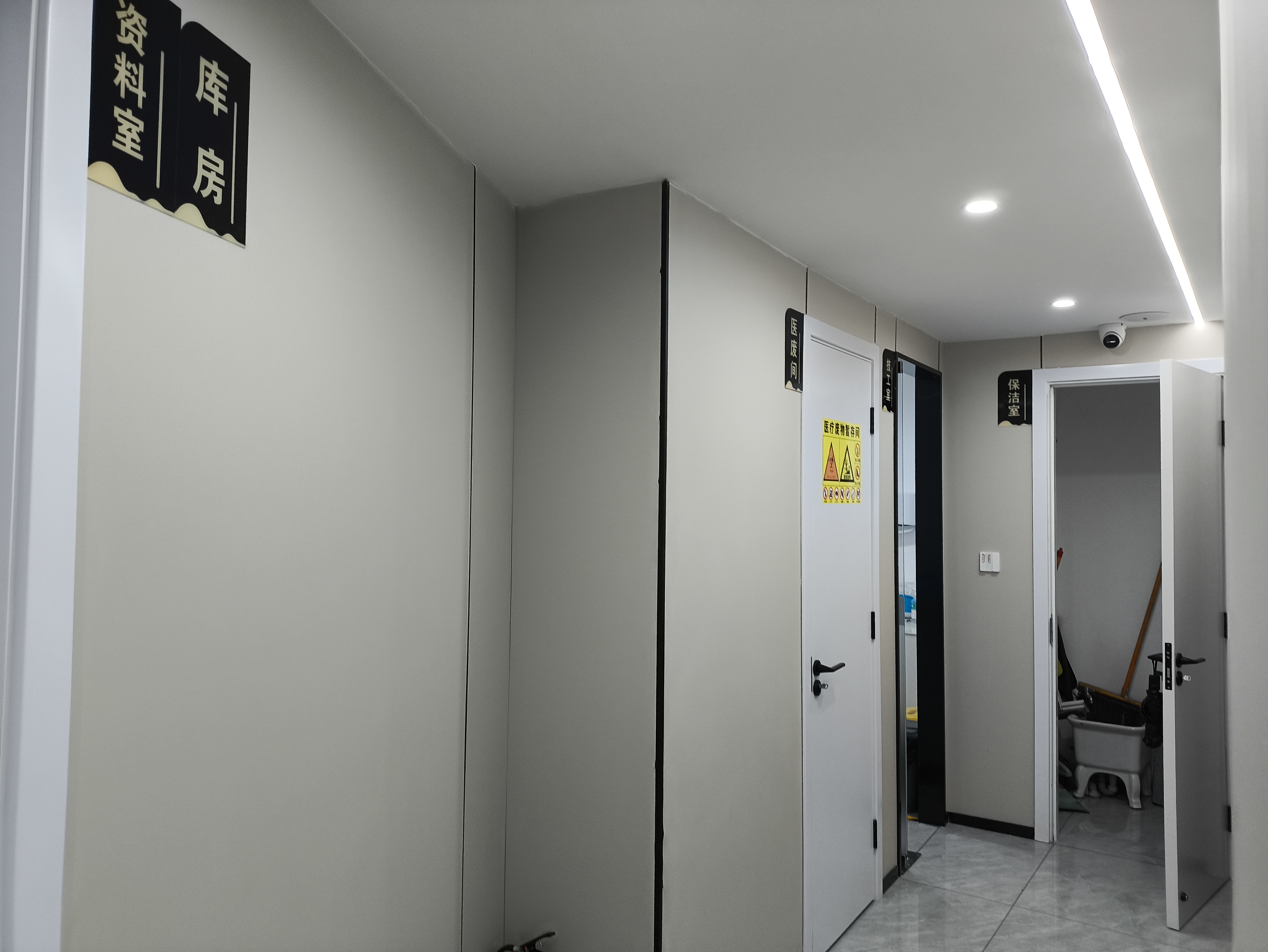 方正口腔遂川店地址在哪？附预约电话、医生团队及看牙优惠 