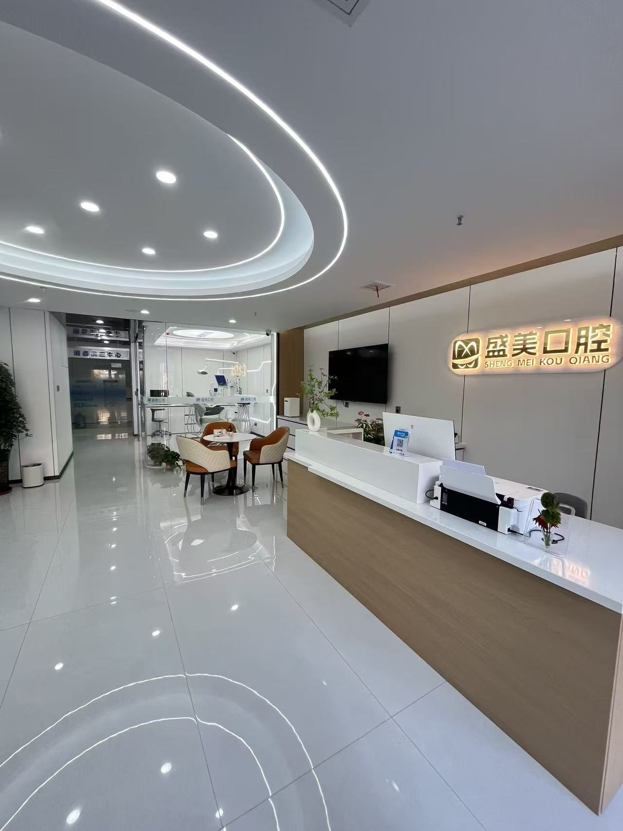 四、太原盛美口腔的周边环境