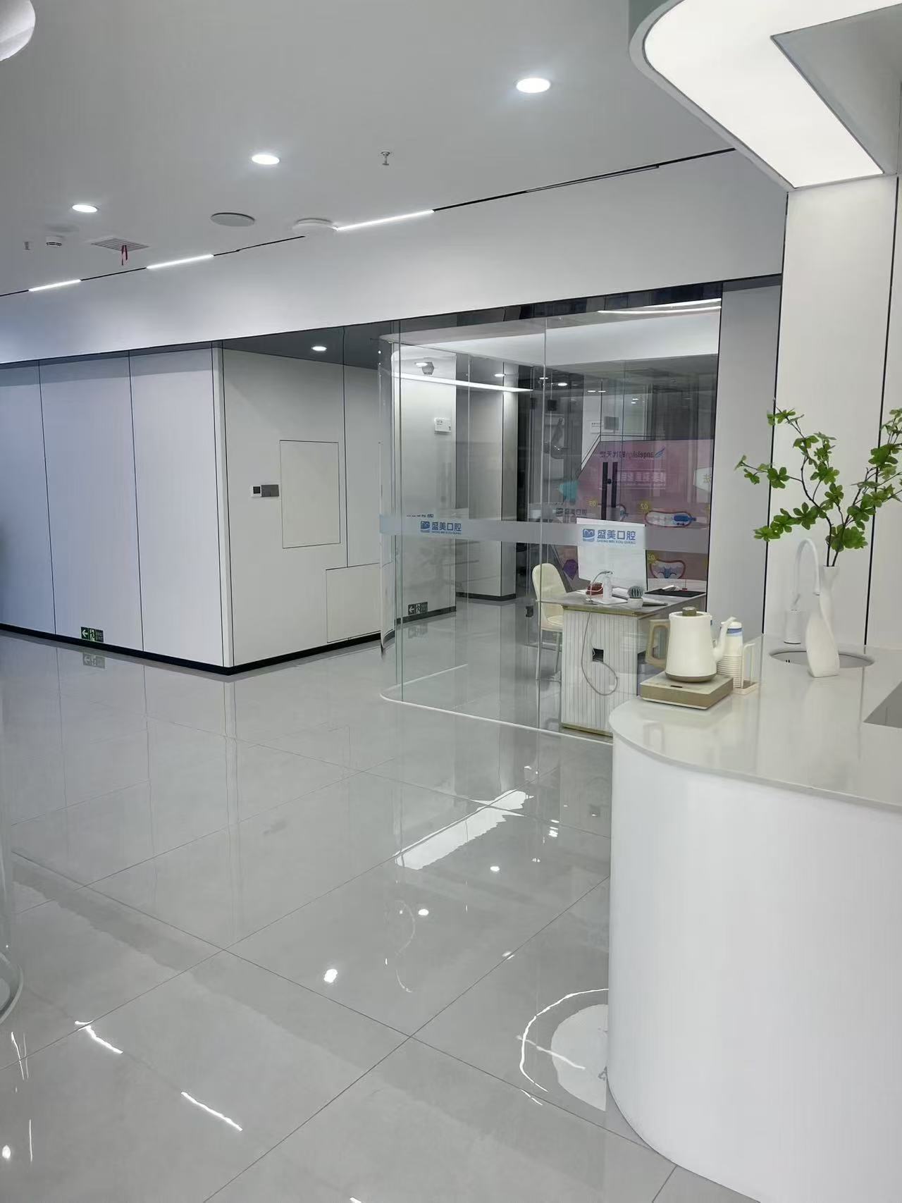 八、太原盛美口腔的常见问题解答