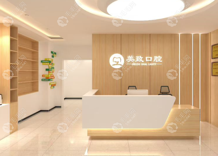 诊疗项目与服务特色