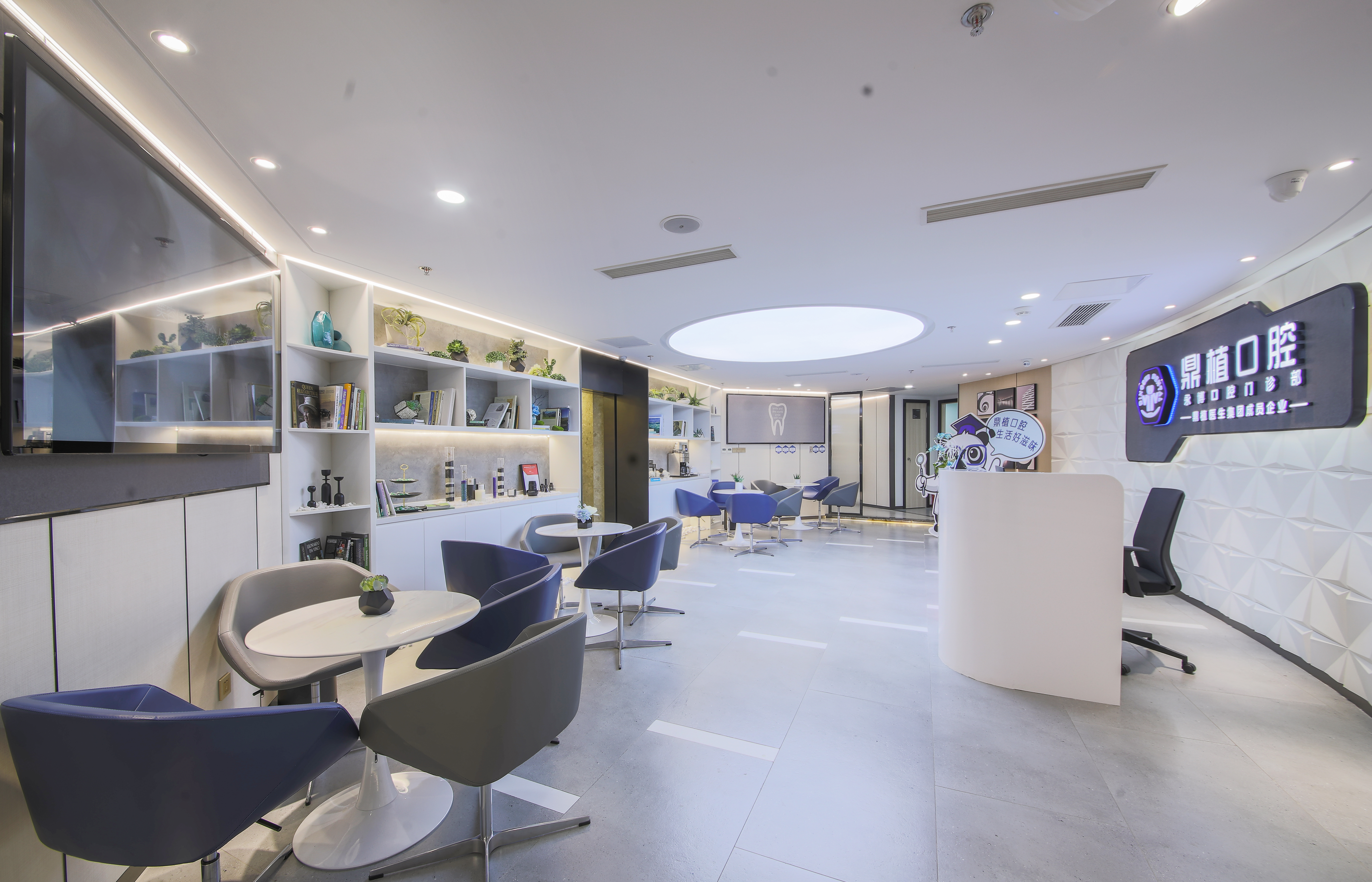 鼎植口腔国内有多少家分店的当下数据