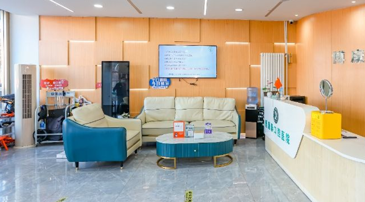 选择北京博康泰口腔www.59w.net