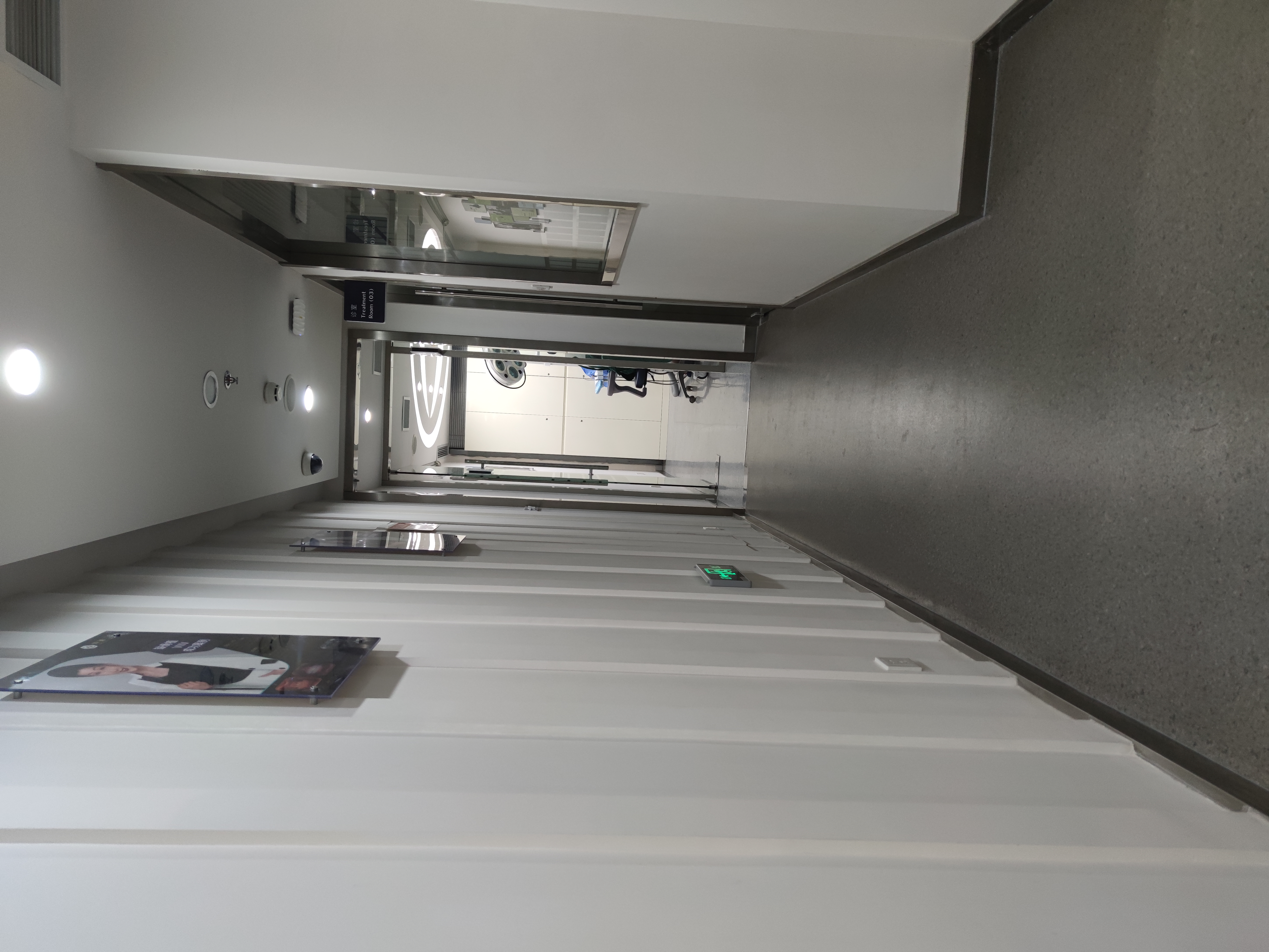 上海鼎植口腔种植牙价格的用户反馈与就诊信息