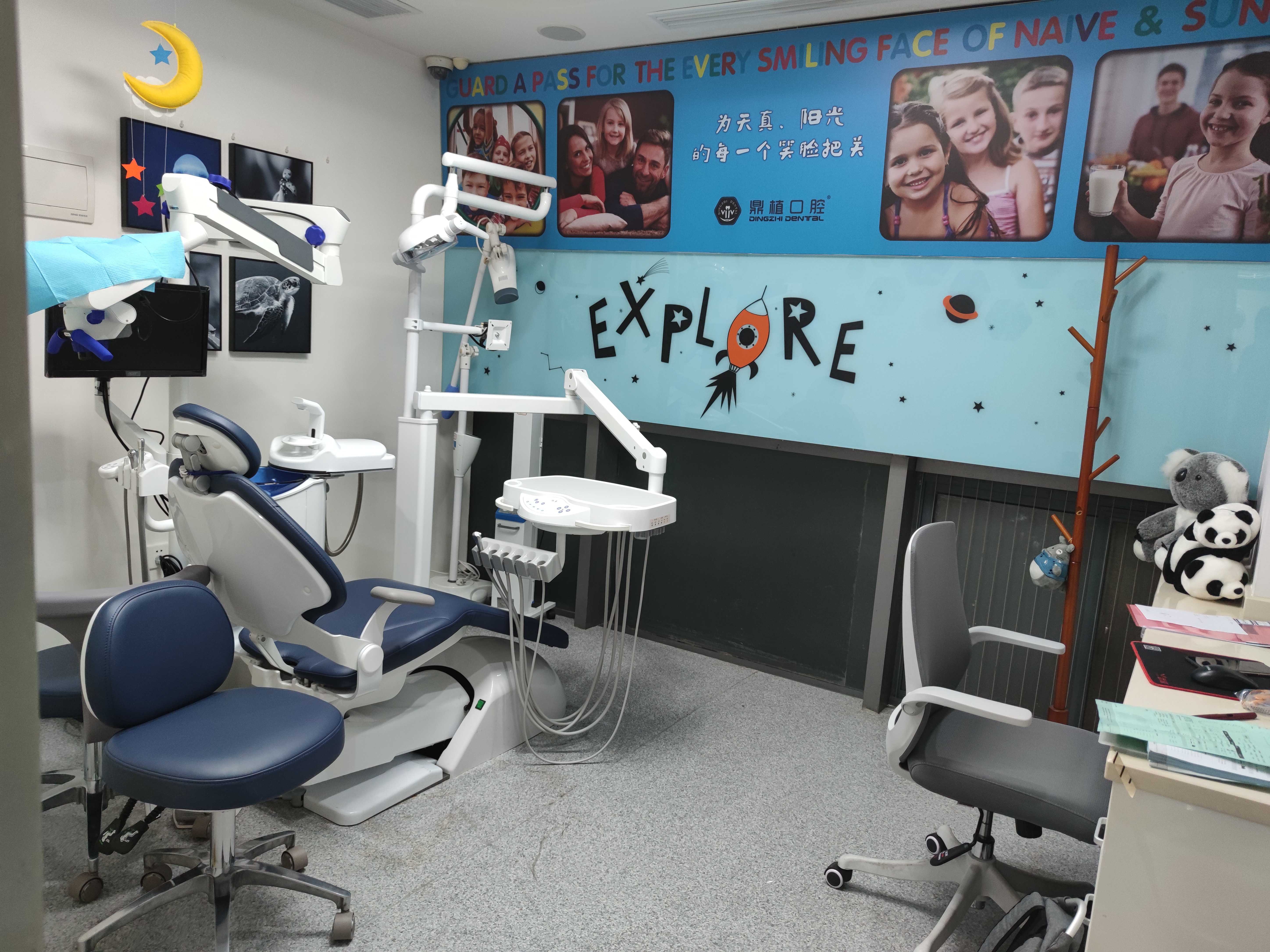 上海鼎植口腔的种植牙价格并不高!单颗国产1880比很多私立低,半口全固定也才16800元起