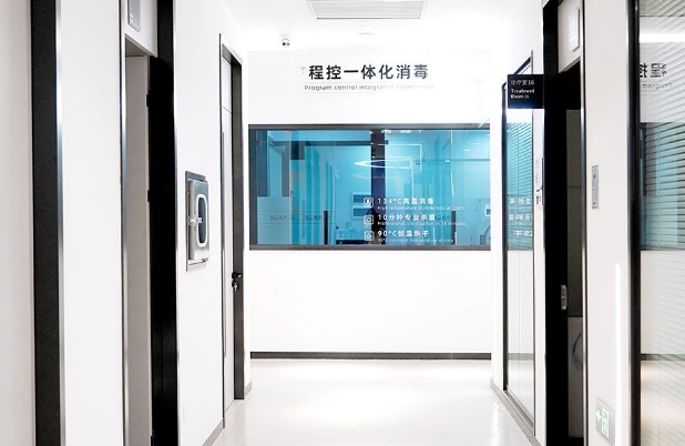 四、上海鼎植口腔长宁店特色项目