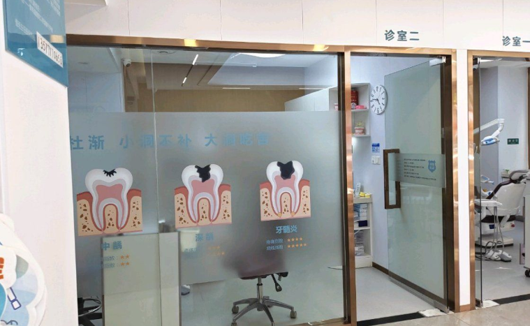 三、昆明张品口腔在牙齿矫正与特色项目上有哪些优势？