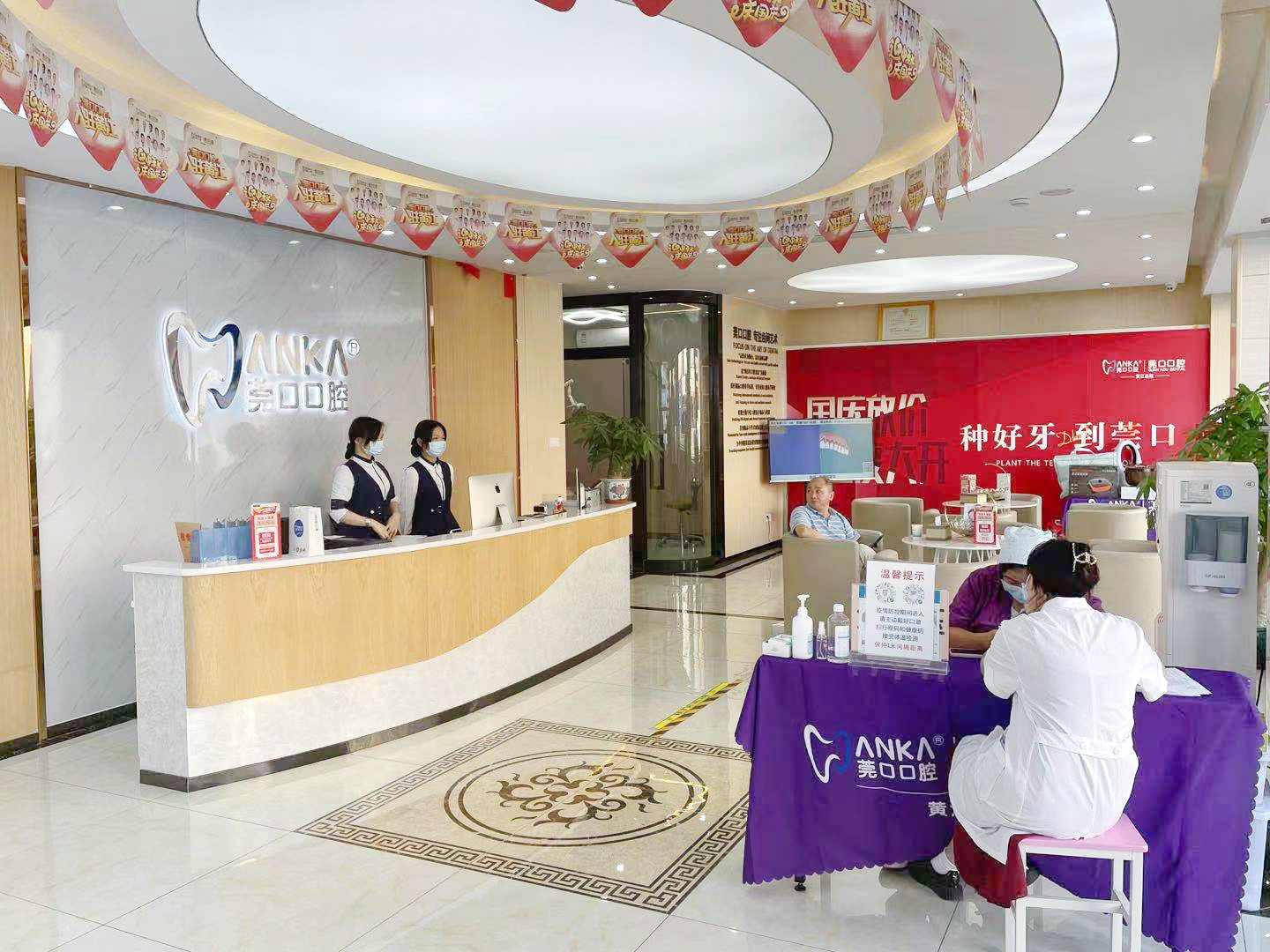 专业团队的配置:医生不是