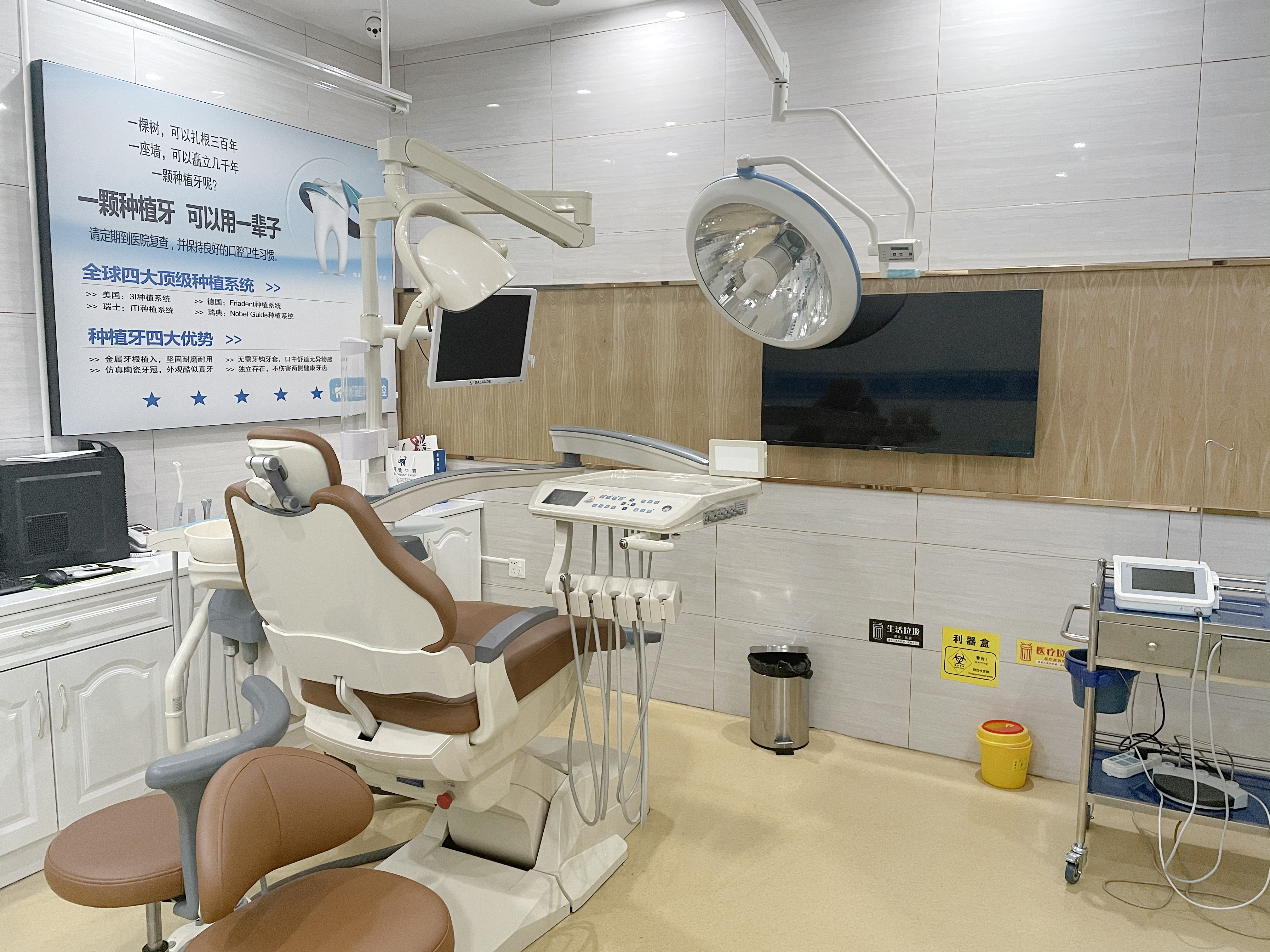 正畸科医生水平:矫正效果自然,不