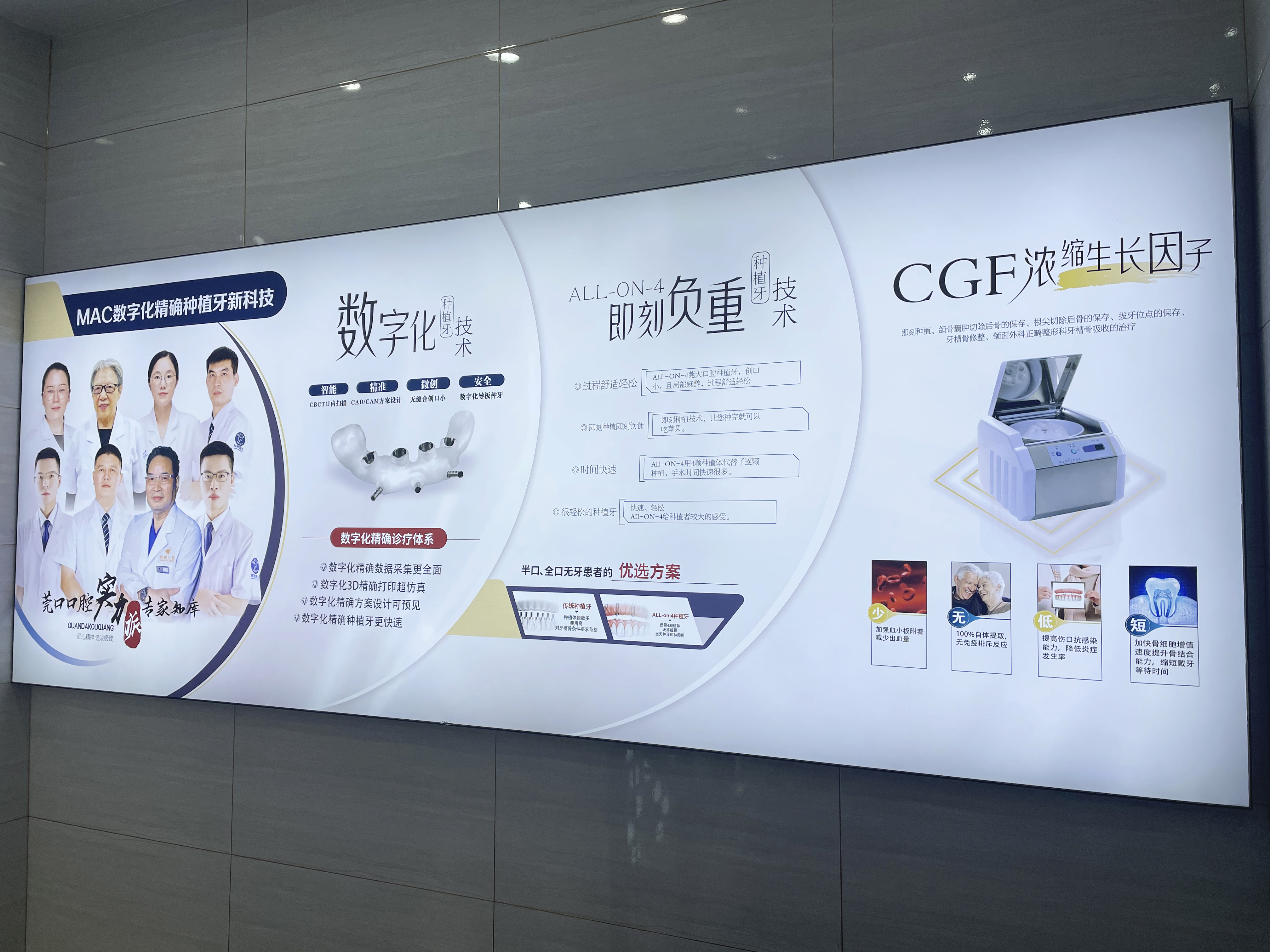 顾客反馈与满意度:95%的满意度