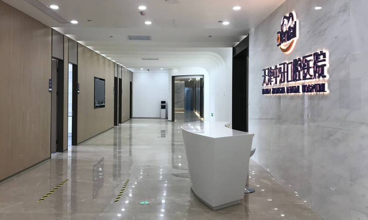 1. 不伤真牙，保护天然牙