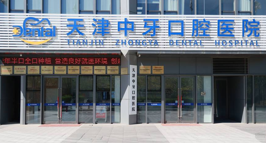 2. 不挂钩，吃东西更舒服www.59w.net