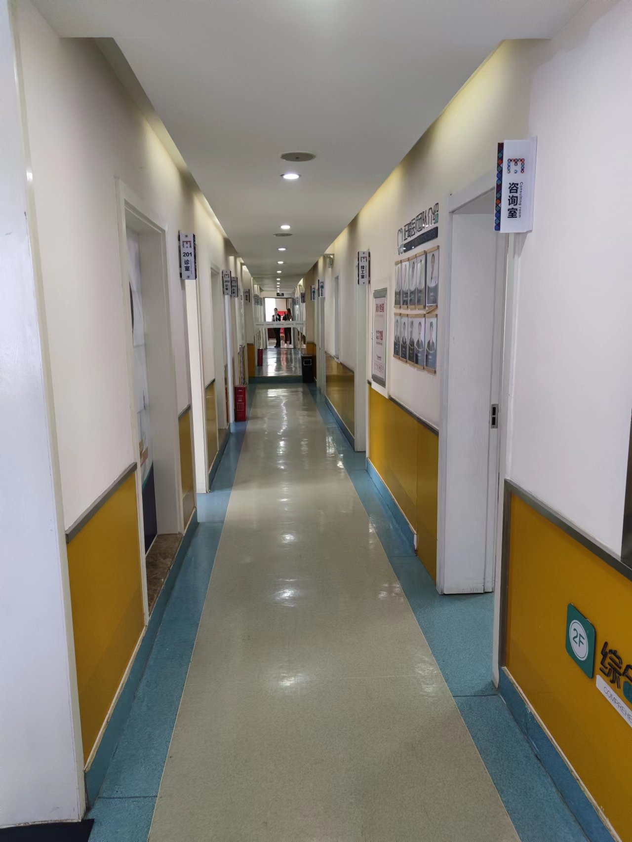 昆明尚爱韩美口腔环境