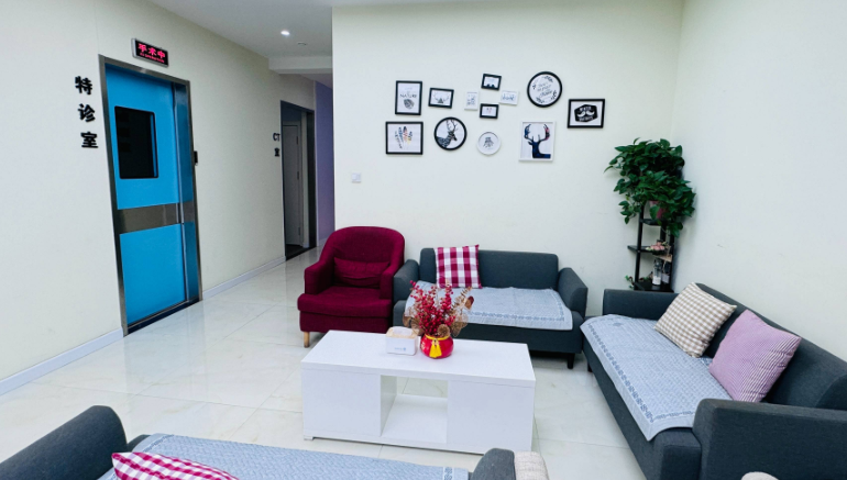 三、聊城牙先生口腔数字化诊疗特色：从2800元起种植牙到高端隐形矫正www.59w.net