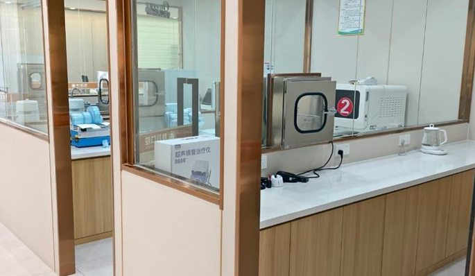 五、莱州羚川口腔收费标准：透明化与性价比的深度解析