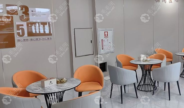 莱州羚川口腔休息区