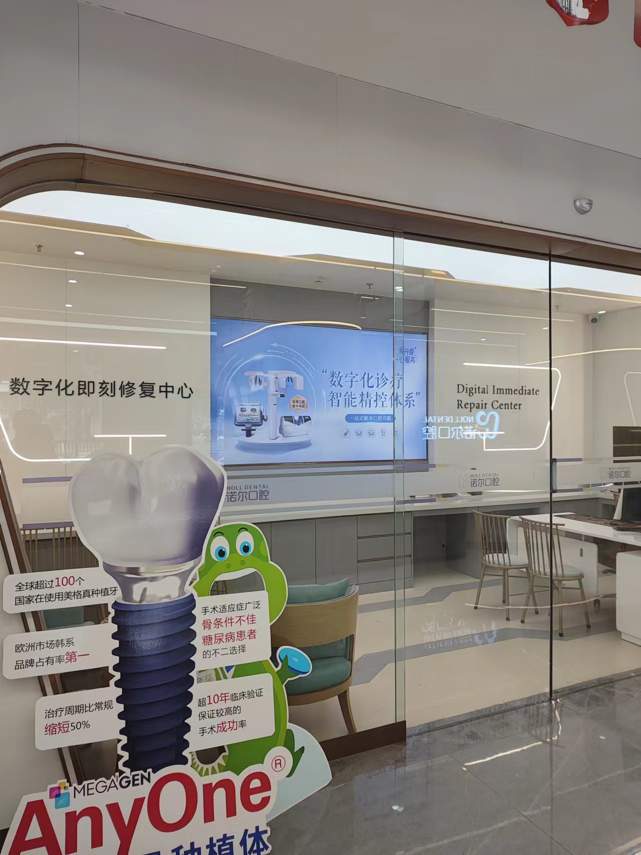 河西区：文化中心旁的“舒适派”