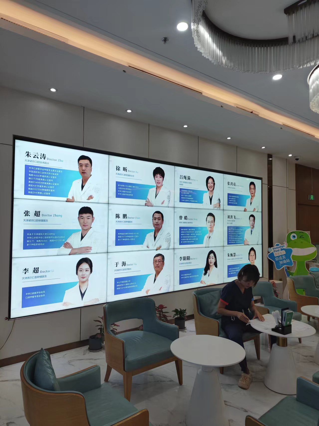 滨海新区：塘沽城区的“新势力”www.59w.net