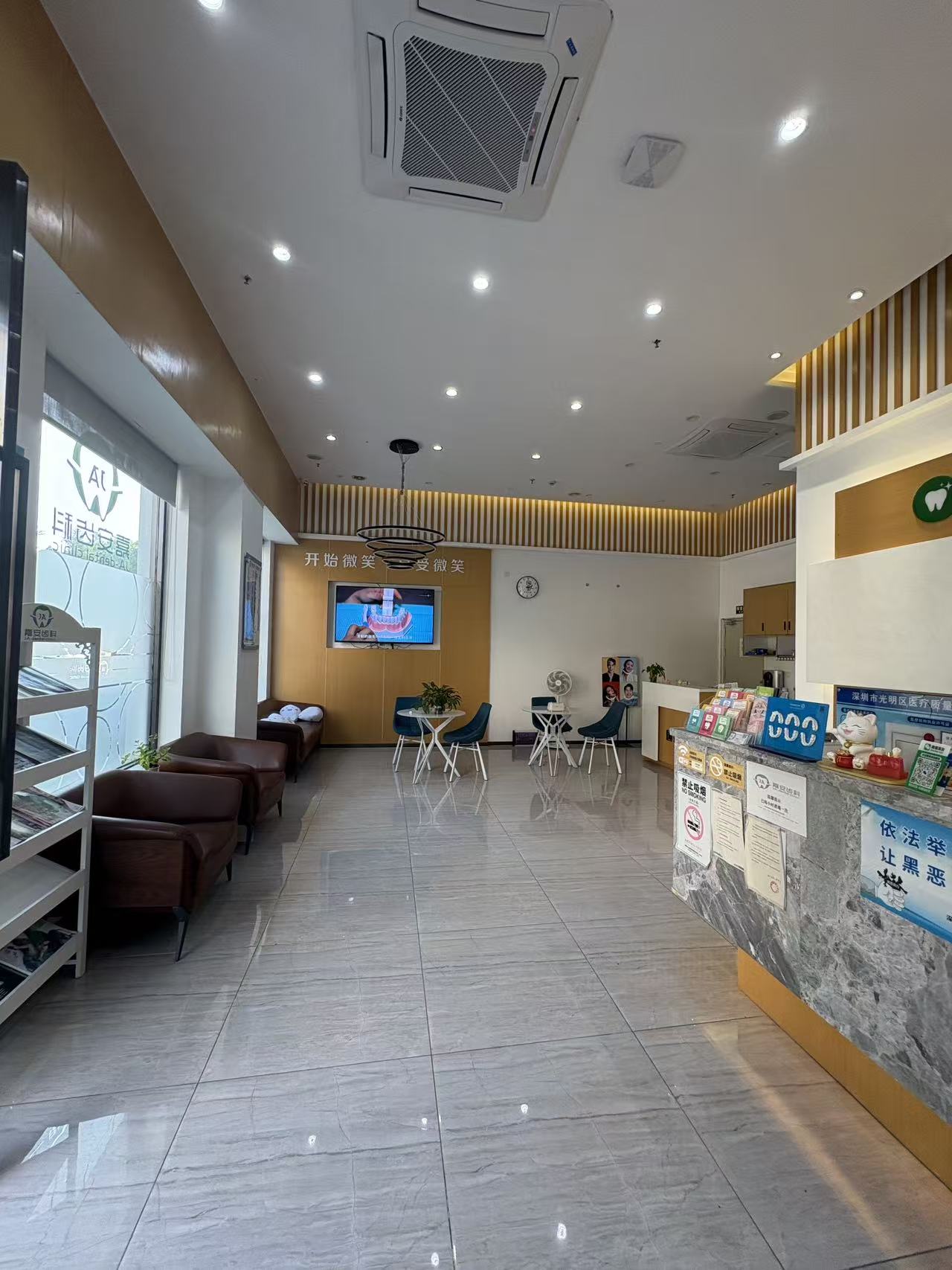 一、深圳嘉安口腔价格为何备受关注？