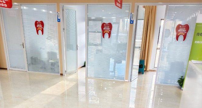 六、择优理由：为什么烟台市民更信任壹颗芽八角门诊部？