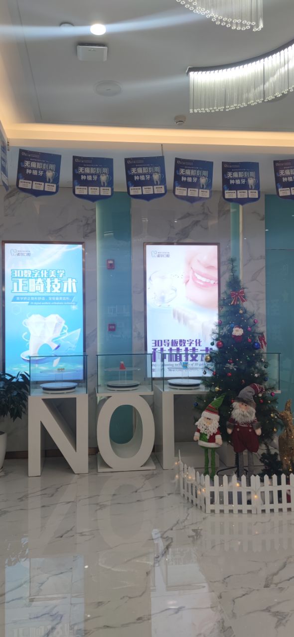 北辰区：北部地区的“桥头堡”