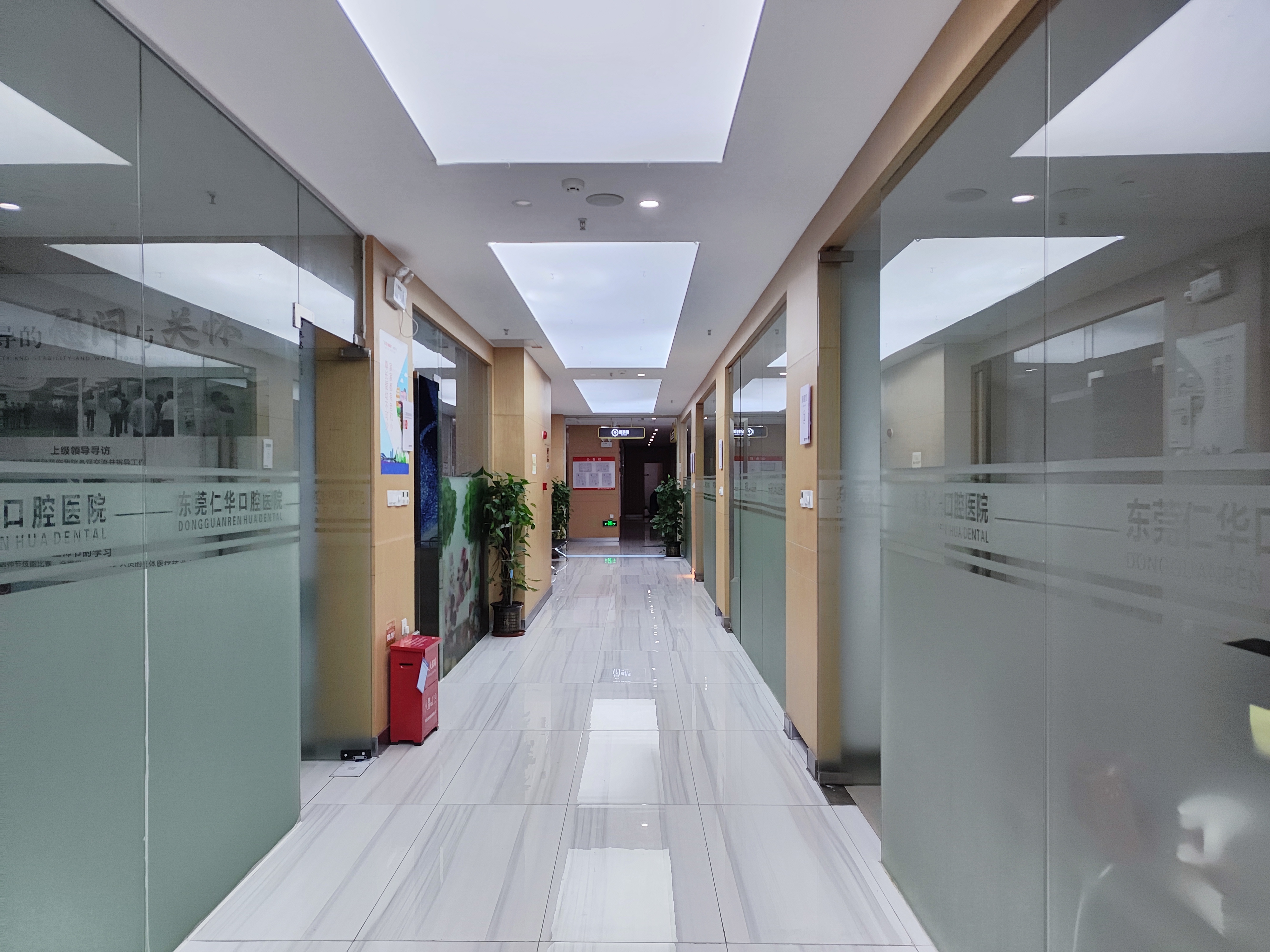 保姆级交通指引：东莞仁华口腔怎么去最方便？www.59w.net