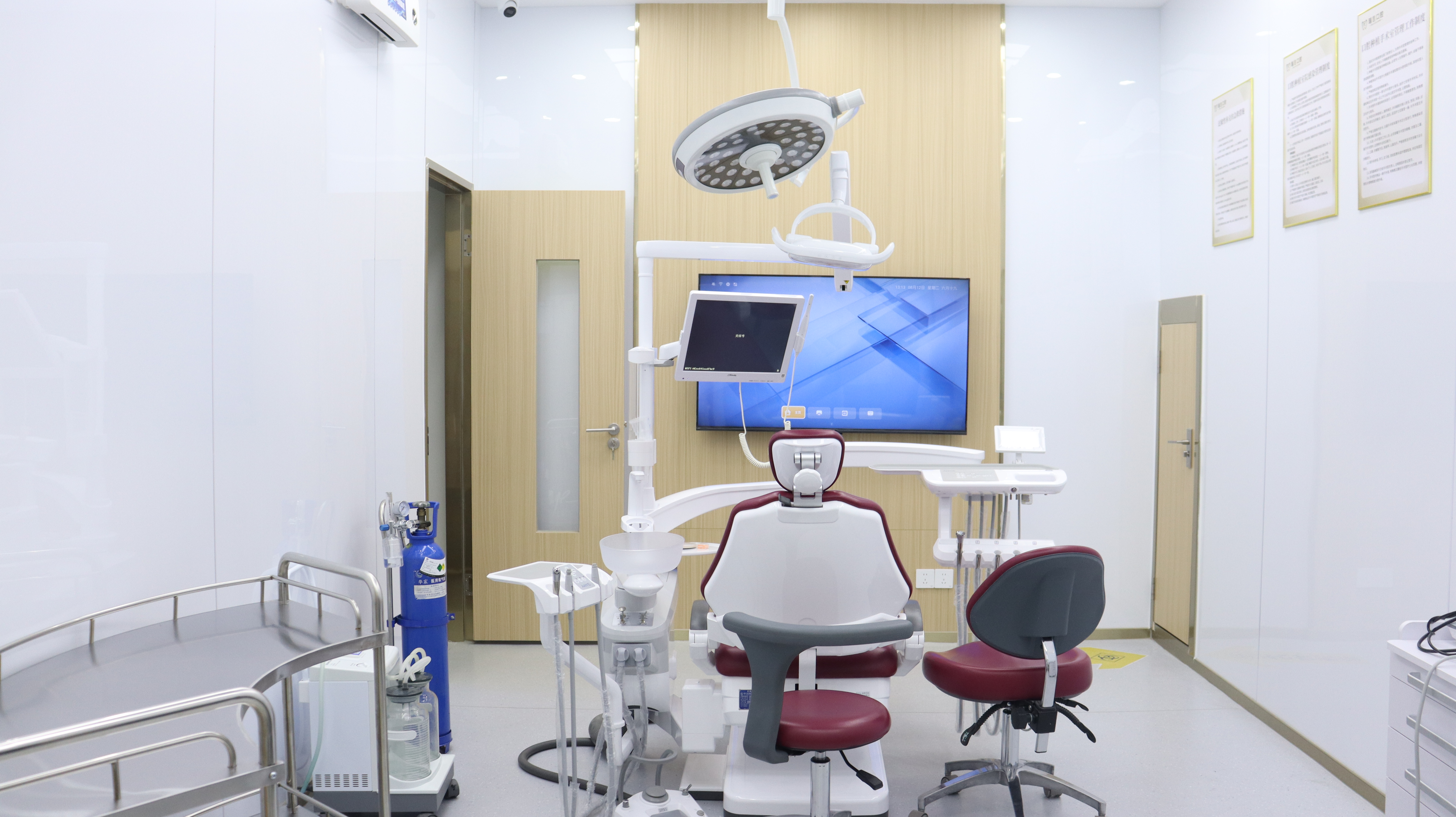 四、深圳瑞吉口腔都春辉种植牙预约询问便捷途径