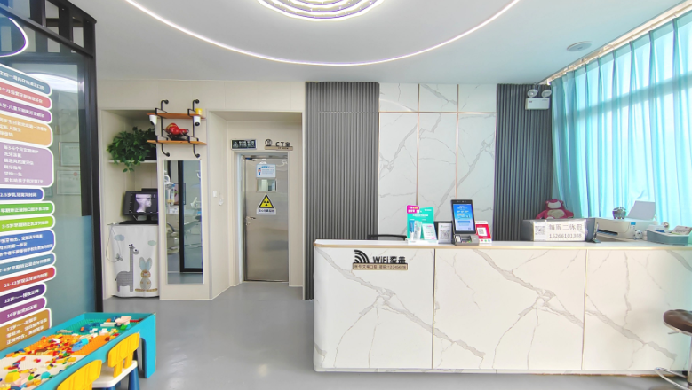 五、为什么选择威海艾瑞口腔？五大理由深度解析