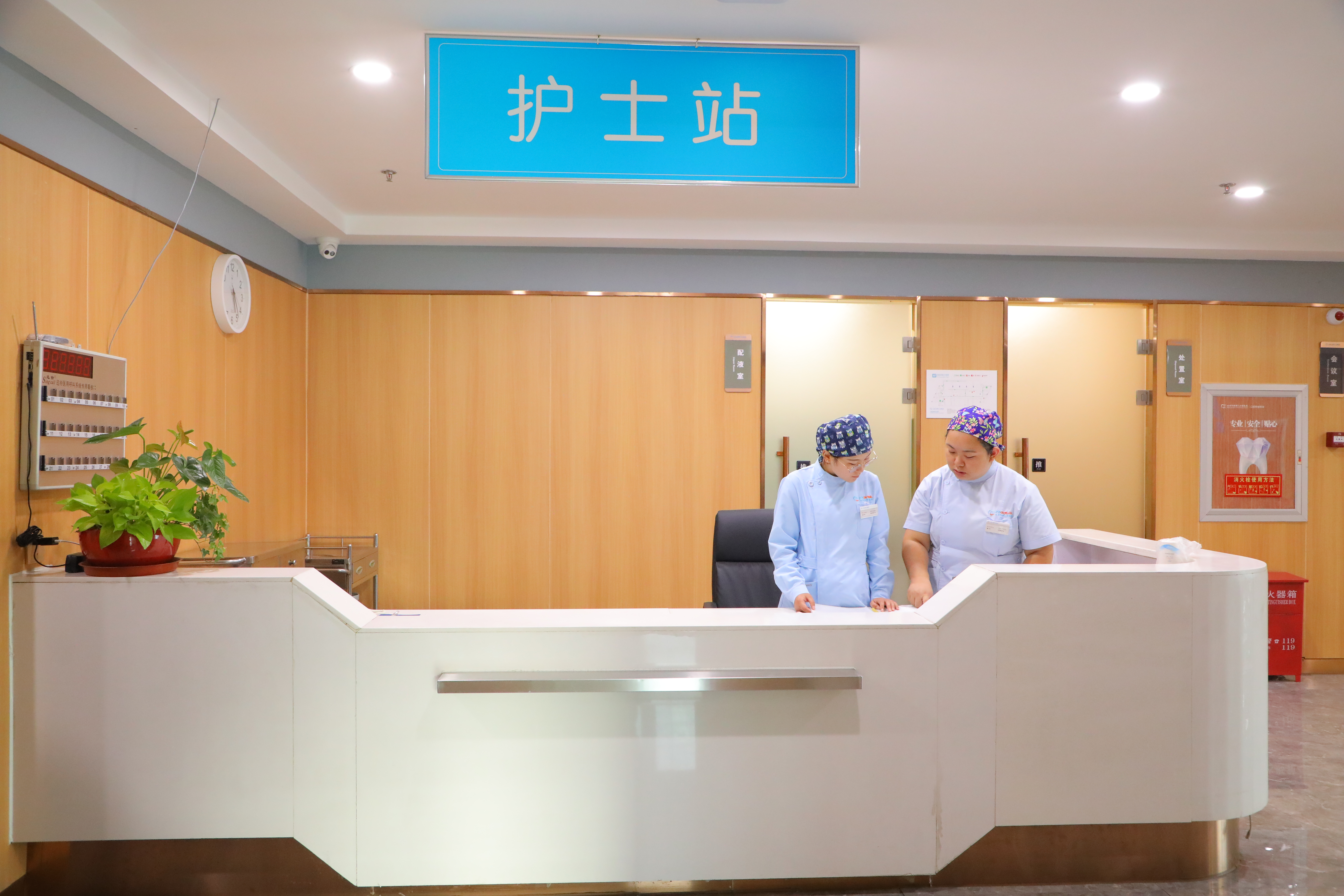 四、到院后的详细就诊流程及时间管理