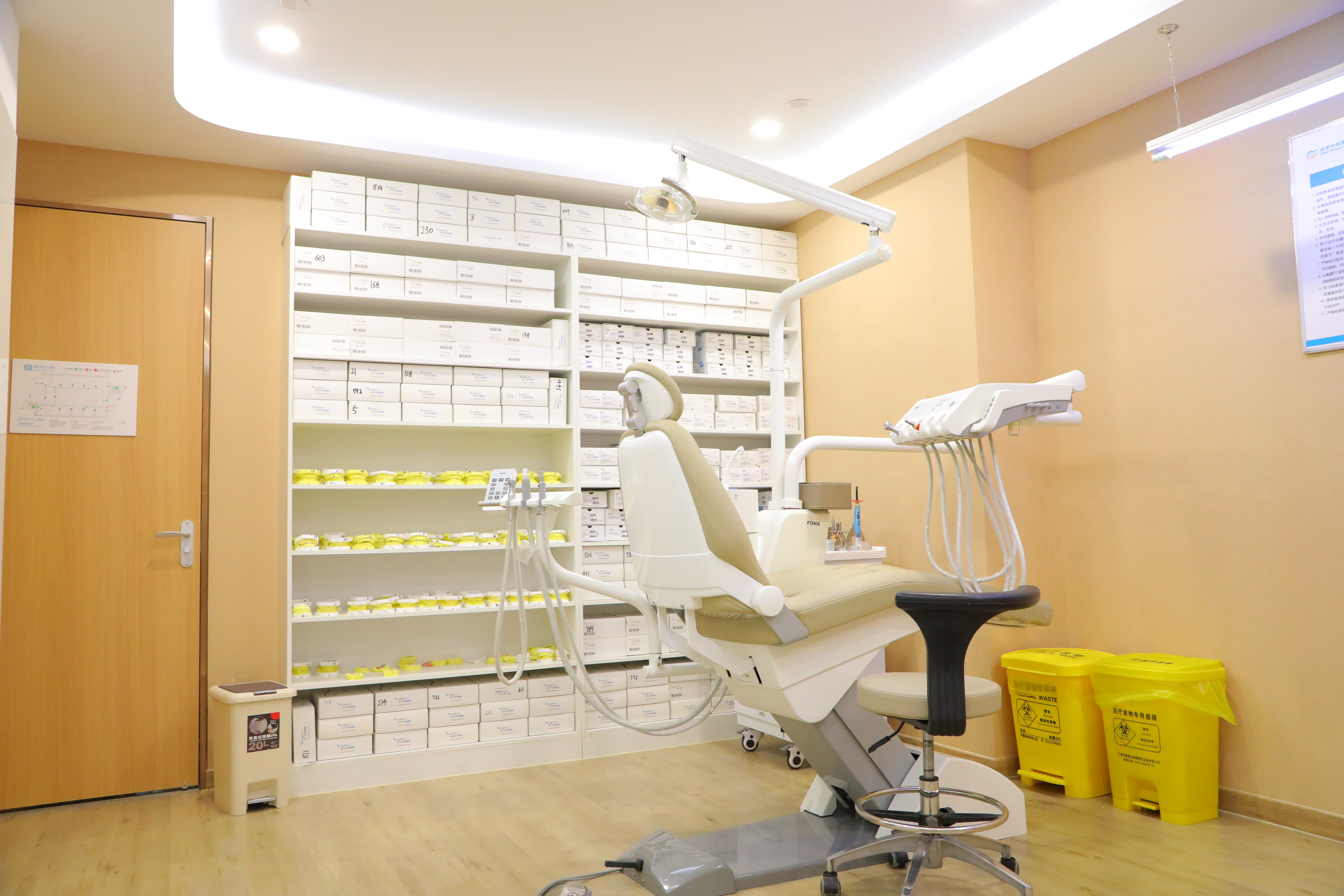 二、北京中诺第二口腔医院地址在哪？交通方便吗？