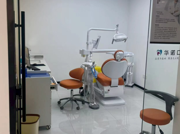 四、太原华诺和平口腔真实实例反馈www.59w.net