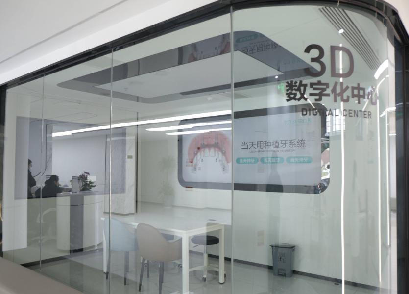 替大家去济南众牙口腔探店啦！种植牙价格到底透不透明？种完牙的真实清单公开