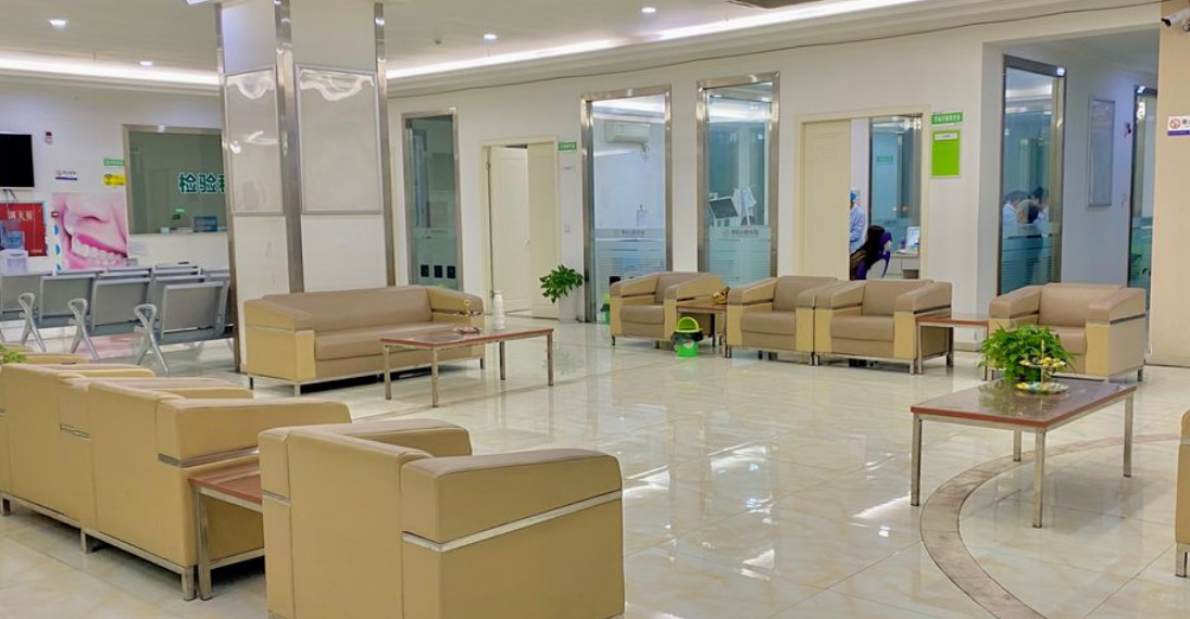 一、自贡华医口腔医院正规吗？在哪？