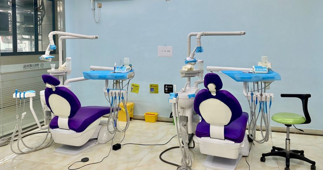 三、自贡华医口腔医院服务体验：真的像传说中那么好吗？